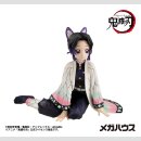 Demon Slayer: Kimetsu no Yaiba G.E.M. Series PVC Figur Shinobu-san 11 cm Palm Size