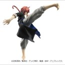Gintama G.E.M. Series PVC Figur Kamui Ver.2 20 cm (Limited Repeat)