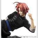 Gintama G.E.M. Series PVC Figur Kamui Ver.2 20 cm (Limited Repeat)