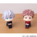 Jujutsu Kaisen Look Up PVC Figur Yuji Itadori 11 cm