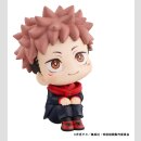 Jujutsu Kaisen Look Up PVC Figur Yuji Itadori 11 cm