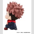 Jujutsu Kaisen Look Up PVC Figur Yuji Itadori 11 cm