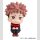 Jujutsu Kaisen Look Up PVC Figur Yuji Itadori 11 cm