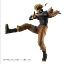 Naruto Shippuden G.E.M. series PVC Figur Naruto Uzumaki Great Ninja War Ver. 26 cm (Repeat)