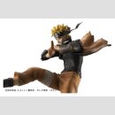 Naruto Shippuden G.E.M. series PVC Figur Naruto Uzumaki Great Ninja War Ver. 26 cm (Repeat)