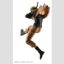 Naruto Shippuden G.E.M. series PVC Figur Naruto Uzumaki Great Ninja War Ver. 26 cm (Repeat)