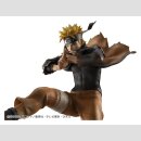 Naruto Shippuden G.E.M. series PVC Figur Naruto Uzumaki Great Ninja War Ver. 26 cm (Repeat)