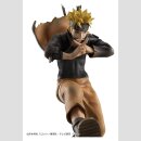 Naruto Shippuden G.E.M. series PVC Figur Naruto Uzumaki Great Ninja War Ver. 26 cm (Repeat)