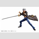 One Piece Variable Action Heroes Actionfigur Trafalgar Law 18 cm