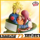 BANDAI SPIRITS NAUTO 72 SERIES MINATO ★ NARUTO ★ KUSHINA