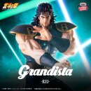 BANDAI SPIRITS  GRANDISTA Fist of the North Star REI