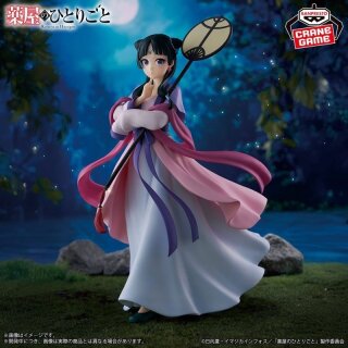 BANDAI SPIRITS The Apothecary Diaries MAOMAO