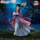BANDAI SPIRITS The Apothecary Diaries MAOMAO