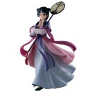 BANDAI SPIRITS The Apothecary Diaries MAOMAO