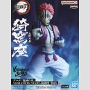 BANDAI SPIRITS VIBRATION STARS Demon Slayer: Kimetsu no...