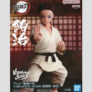 BANDAI SPIRITS VIBRATION STARS Demon Slayer: Kimetsu no Yaiba AKAZA Human Form