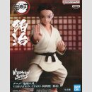 BANDAI SPIRITS VIBRATION STARS Demon Slayer: Kimetsu no...