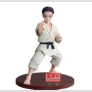 BANDAI SPIRITS VIBRATION STARS Demon Slayer: Kimetsu no...