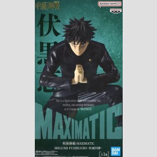 BANDAI SPIRITS MAXIMATIC Jujutsu Kaisen MEGUMI FUSHIGURO