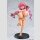 Miss Kobayashis Dragon Maid PVC Figur 1/5 IRURU Band-Aid Style Suntun ver. 27 cm ★★★Jeeg Best Price 20.08.2026★★★