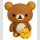 Rilakkuma Nendoroid Actionfigur Rilakkuma 10 cm