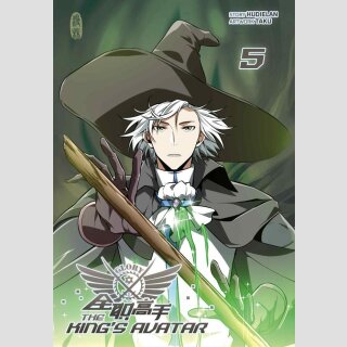 The Kings Avatar Bd. 5 [Webtoon]