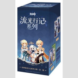 GENSHIN IMPACT BOOSTER DISPLAY Journey of Light -CN-