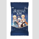 GENSHIN IMPACT BOOSTER PACK Journey of Light -CN-