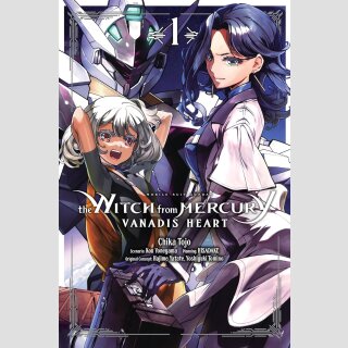 MOBILE SUIT GUNDAM THE WITCH FROM MERCURY Vanadis Heart vol. 1