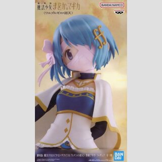 BANDAI SPIRITS Puella Magi Madoka Magica the Movie Walpurgisnacht Rising SAYAKA MIKI