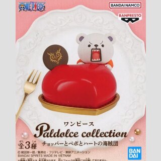 BANDAI SPIRITS PALDOLCE COLLECTION One Piece CHOPPER ver.C