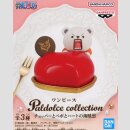 BANDAI SPIRITS PALDOLCE COLLECTION One Piece CHOPPER ver.C