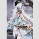Wuthering Waves PVC Figur 1/7 Jinhsi 27 cm ★★★Jeeg Best Price 20.08.2026★★★