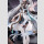Wuthering Waves PVC Figur 1/7 Jinhsi 27 cm ★★★Jeeg Best Price 20.08.2026★★★