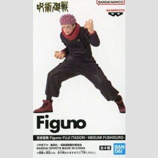 BANDAI SPIRITS FIGUNO Jujutsu Kaisen YUJI ITADORI ver.B