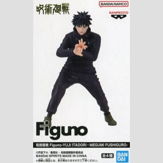 BANDAI SPIRITS FIGUNO Jujutsu Kaisen MEGUMI FUSHIGURO ver.D