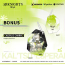 Arknights PVC Figur 1/7 Kaltsit Esperanta 42 cm ★★★Jeeg Best Price 11.09.2026★★★