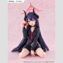 Blue Archive F:NEX PVC Figur 1/7 Chiaki Memorial lobby Ver. 38 cm ★★★Jeeg Best Price 18.09.2026★★★