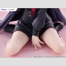 Blue Archive F:NEX PVC Figur 1/7 Chiaki Memorial lobby Ver. 38 cm ★★★Jeeg Best Price 18.09.2026★★★