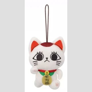 FURYU PLÜSCH ANHÄNGER Dandadan TURBO GRANNY ver.A