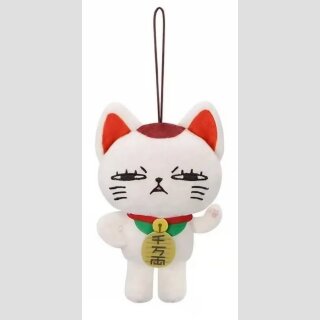 FURYU PLÜSCH ANHÄNGER Dandadan TURBO GRANNY ver.B