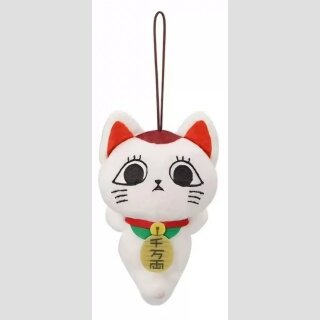 FURYU PLÜSCH ANHÄNGER Dandadan TURBO GRANNY ver.C