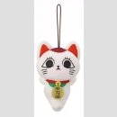 FURYU PLÜSCH ANHÄNGER Dandadan TURBO GRANNY ver.C