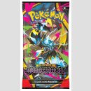 POKEMON BOOSTER PACK Mega Entwicklung DUNKELNACHT [DE]