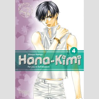 HANA-KIMI Shojo Pearls Bd. 4