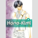 HANA-KIMI Shojo Pearls Bd. 4