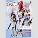 From Old Country Bumpkin to Master Swordsman PVC Figur 1/6 Allucia Citrus 25 cm ★★★Jeeg Best Price 11.09.2026★★★