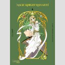 MAGIC KNIGHT RAYEARTH Clamp Premium Collection Bd. 4
