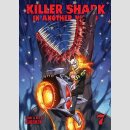 Killer Shark in Another World vol. 7