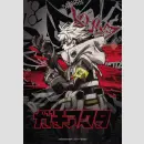 PUZZLE JAPAN IMPORT Gachiakuta (300 Puzzleteile)